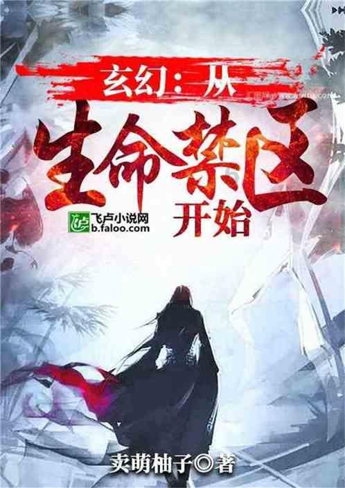宝贝七巧板