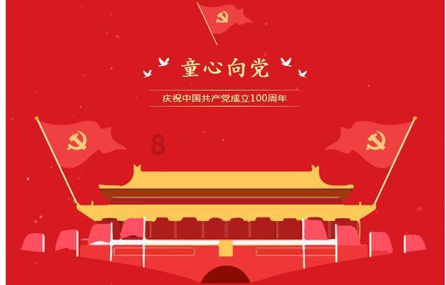 长沙银行:长沙银行2023年盈利增速回升,不良稳中略下